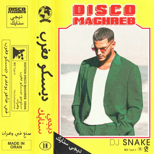 DJ Snake - Disco Maghreb Ableton Remake (Reggaeton)
