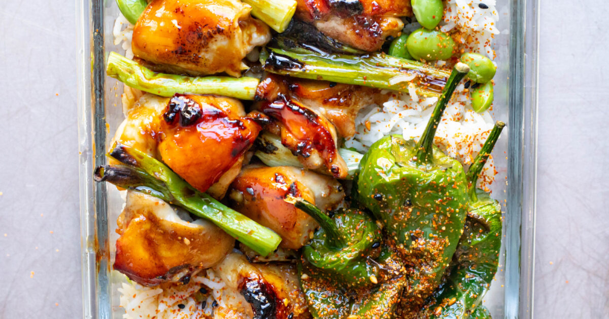 Lunch Box: Air-Fryer Negima Yakitori
